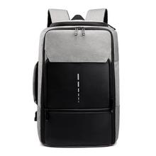 Student Schoolbag_Men's Backpack Business Korean Fashion