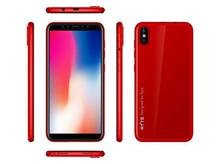 U50 Neo - Red -(8GB Memory)