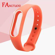 Double color mi band 2 accessories strap miband 2 replacement silicone wrist strap for xiaomi mi 2 smart bracelet wristband