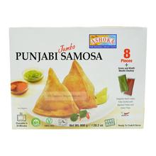 Ashoka Frozen Jumbo Punjabi Samosa (Deliver only Berlin)