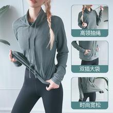 Sports Top_2019 Quick-Dry Sports Top High Neck Loose Long