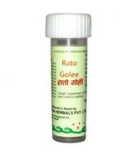 Dekha Herbals Rato Goli 3gm