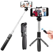 Hitech Selfie Stick With Tripod And Rechargeable Bluetooth Remote