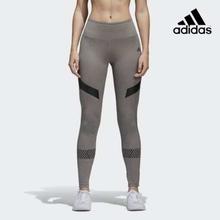 Adidas Grey Ultimate Tights For Women - BR6778