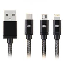 Earldom 3 In 1 Data Cable