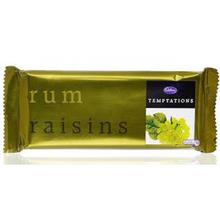 Cadbury Temptations Rum Raisins (72gm)