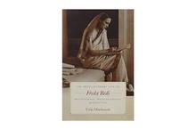 The Revolutionary Life Of Freda Bedi British Feminist Indian Nationalist Buddhist Nun