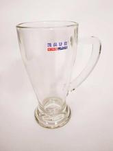 Beer Mug 6" - Set Of 6