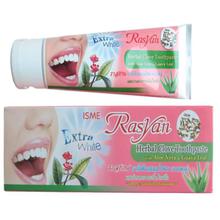 Isme Rysyan Herbbal Clove Toothpaste with Aloe Vera & Guava Leaf