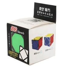 Qi Yi Cube Multicolor Skewb Cube