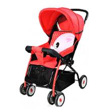 Farlin Baby Stroller 882A