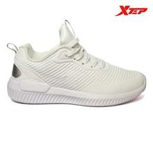 Xtep White Casual Shoes For Women - (326613)