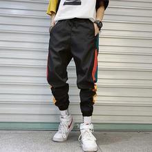 Hip Hop Streetwear Men's Splice Joggers Pants Fashion Men Casual Cargo Pant Trousers High Street Elastic Waist Harem Pant Men