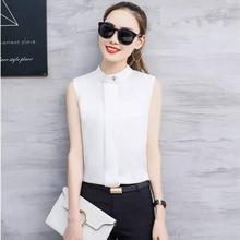 Summer Elegant Stand Collar Sleeveless T-shirt - White