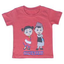 Nani & Babu Kids T-shirt - Nani and Babu Tshirt for Kids