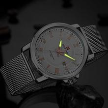 NaviForce Mesh Stainless Silver Steel Watch (NF9052)