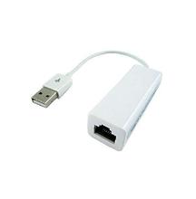 USB to Ethernet Converter Cable