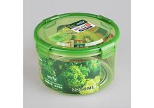 Yooyee 3pcs Round Food Container Storage Boxes - 2250ml /1250ml /600ml