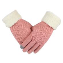 Knitted Gloves Touch Screen Women Thicken Winter Warm Gloves Female Full Finger Soft Stretch Knit Mittens Guantes