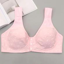 Maternity Front Button Cotton Bra for Women