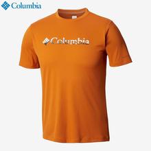 Columbia 1533291806 Zero Rules™ Short Sleeve Graphic Shirt For Men-Orange