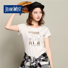 Kapadaa: Jeanswest Slogan Tee – Light Beige