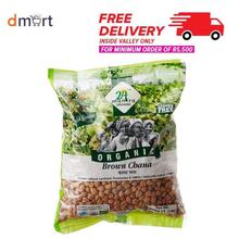 24 Mantra Organic Brown Chana - 500g