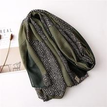 Korean Style Sun Protection Premium Printed Scarves For