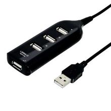 4 Port Ports USB Hub Expansion