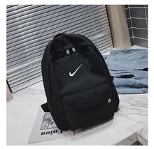 Plain Black Solid Casual Large Capacity Backpack For Unisex