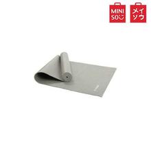 MINISO 6mm Comfortable Yoga Mat(Grey)