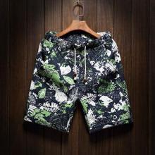 9 Color Men's Casual Beach Floral Shorts 2019 New Summer