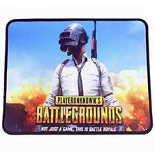 PUBG Erangel Edition Cloth Gaming Mouse Pad