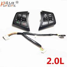 Free shipping ! Remote Cruise Control Button Car Steering Wheel