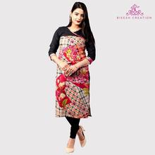 Floral Printed Kurti with Leggings (BC-1024)