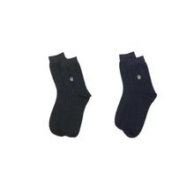 Pack Of 2 Solid Socks For Men-Grey/Blue