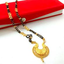 Gold Plated Chandbali Shaped Mangalsutra Necklace- Golden/Black