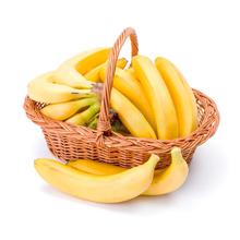 Banana Basket-ODSB Gifts