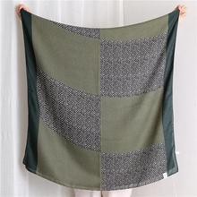 Korean Style Sun Protection Premium Printed Scarves For