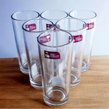 Water Tumbler Glass (Set of 6)