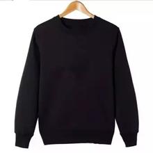 Sweatshirt For Men - Black