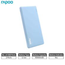 Rapoo Power Bank P200 - 10000mah (Blue)