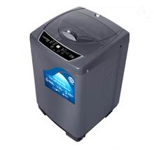 Top Loading Washing Machine 7.5 KG