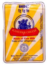 DDC Cheese - Kanchan (200gm)