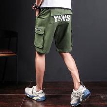 Men's casual shorts _2019 summer men's multi-bag shorts