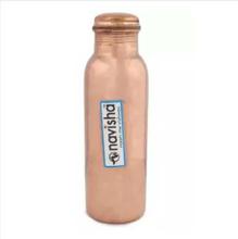 Navisha Pure Copper Yoga Water Bottle 900ml
