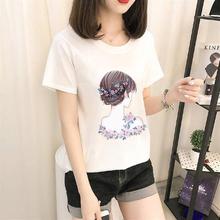 2019 Summer Hot T-shirt Cute Commuter Casual Party Female