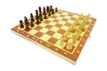 Wooden 45 cm Chess Board (Multicolor)