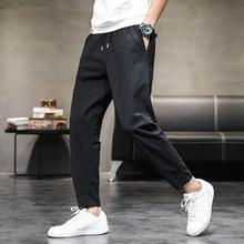 Men's harem pants_2019 autumn new men's trousers ins