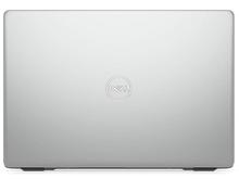 Dell In 5593 i7/8/256+1TB/FHD/4GB Gr